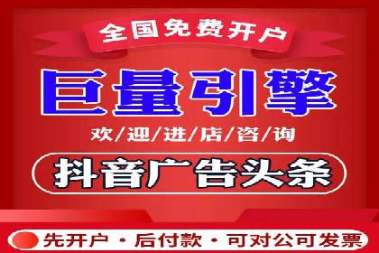 短视频信息流与用户心理：从案例看用户行为变化